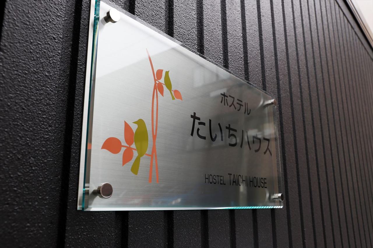 Hostel Taichi House Osaka Exterior photo